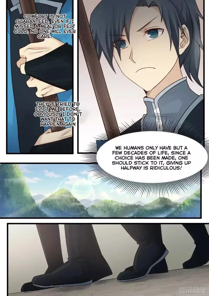 Martial Peak Chapter 1 – Page 12