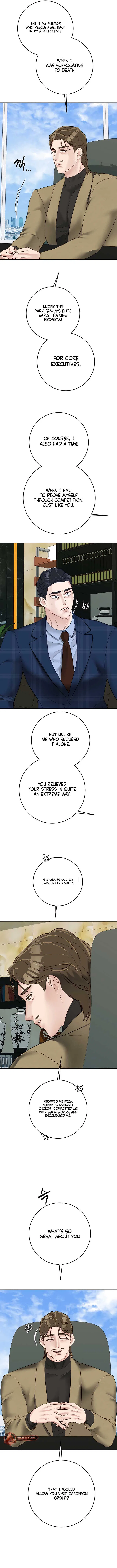 Play Karma Chapter 43 – Page 7
