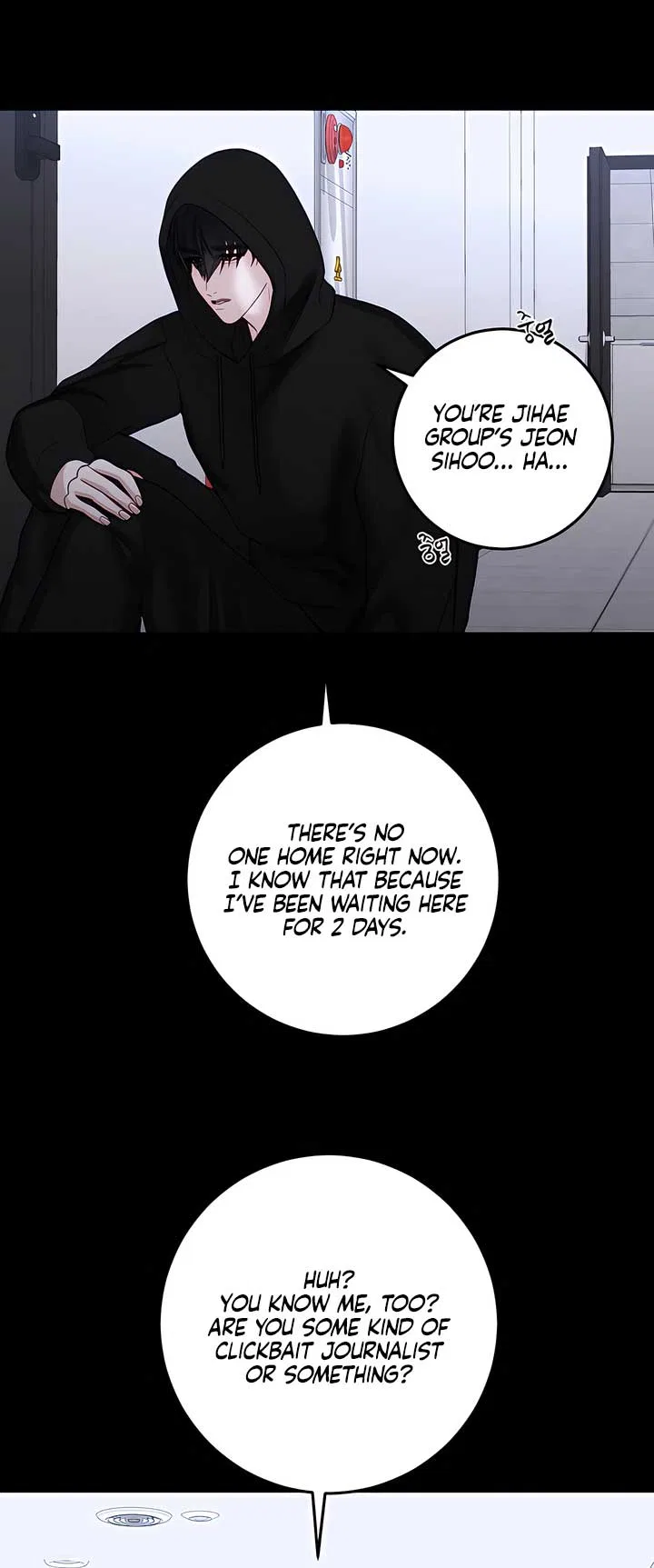 Play Karma Chapter 38 – Page 19