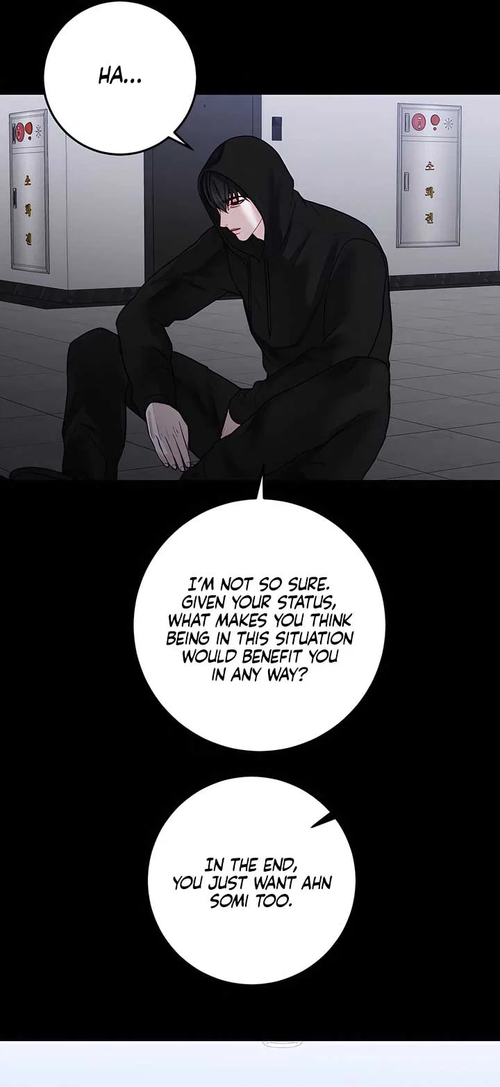 Play Karma Chapter 38 – Page 21