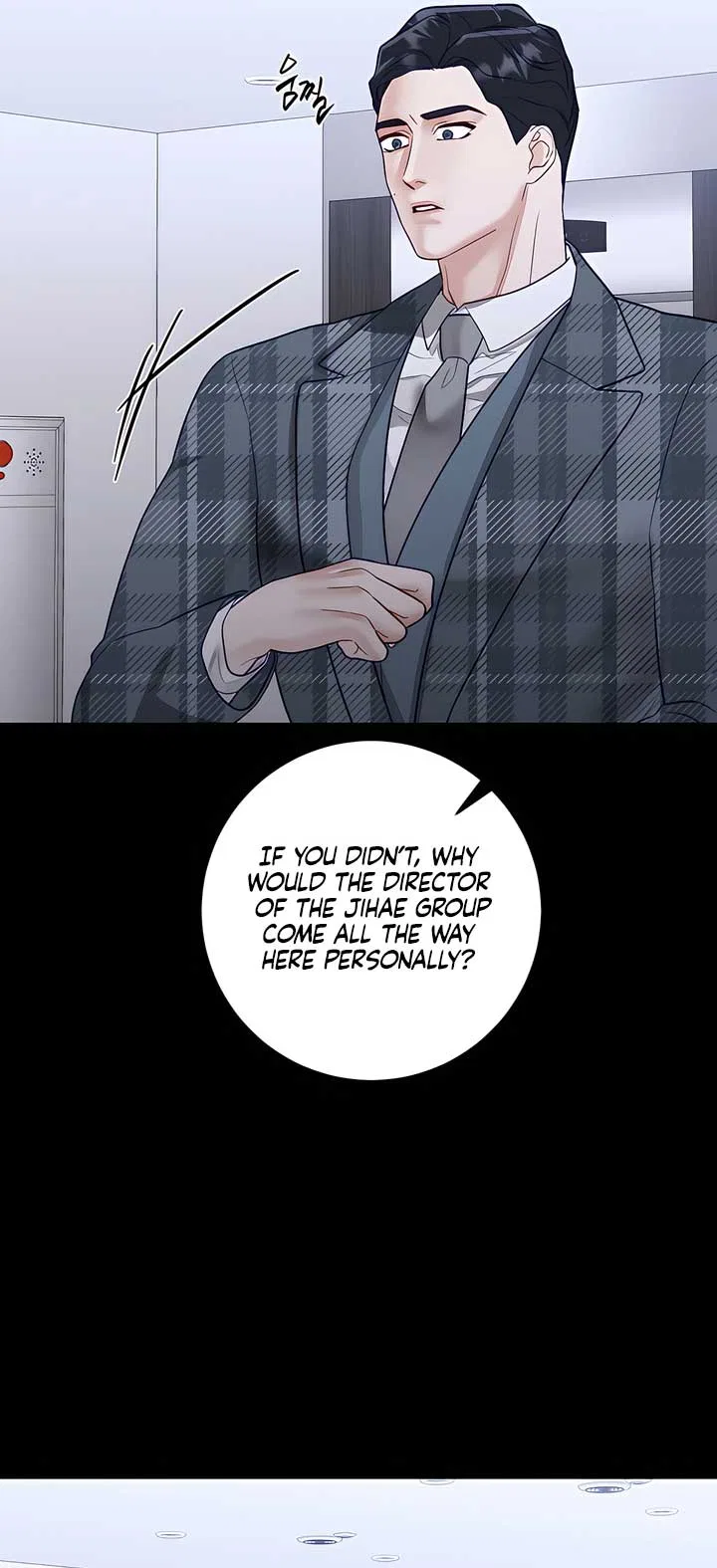 Play Karma Chapter 38 – Page 22