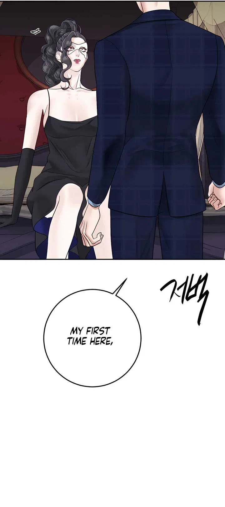 Play Karma Chapter 38 – Page 33