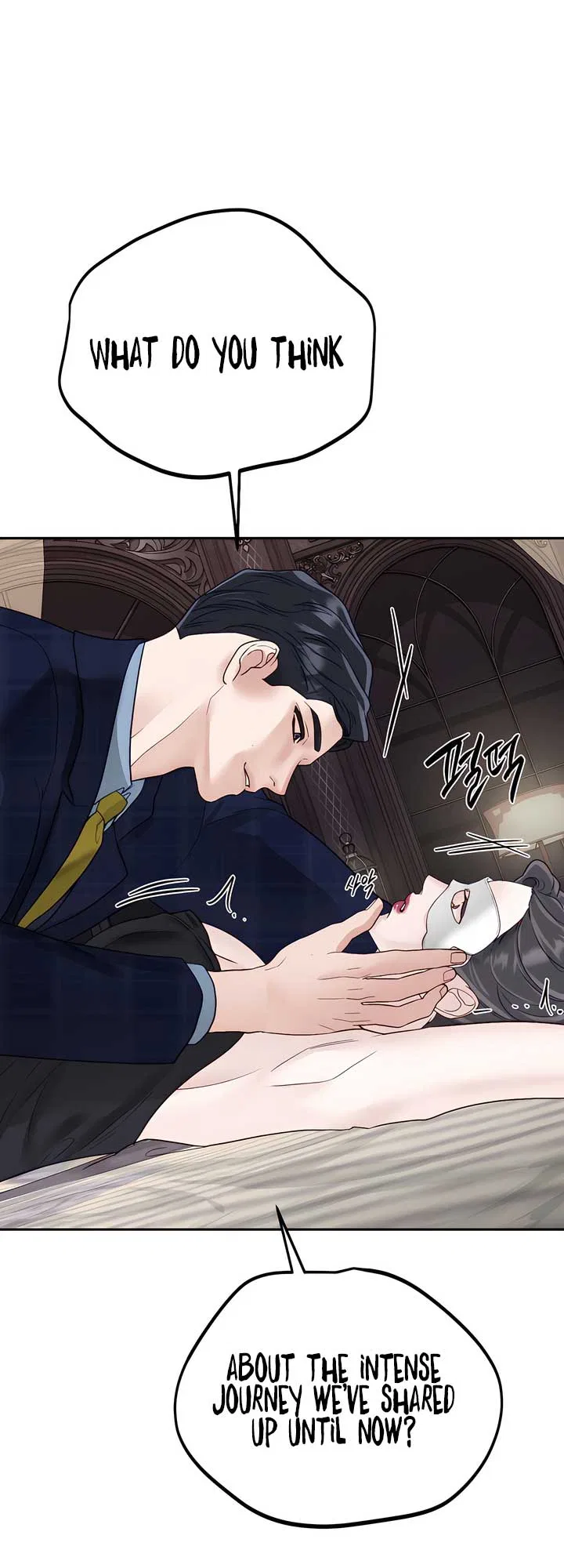 Play Karma Chapter 38 – Page 39