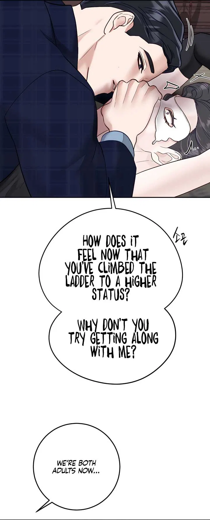 Play Karma Chapter 38 – Page 43