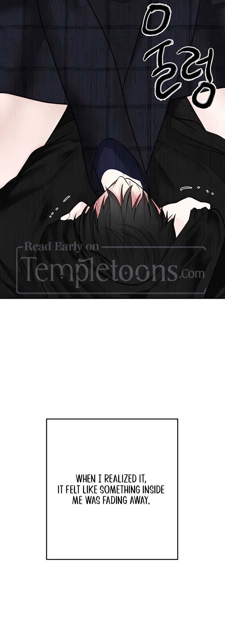 Play Karma Chapter 34 – Page 4