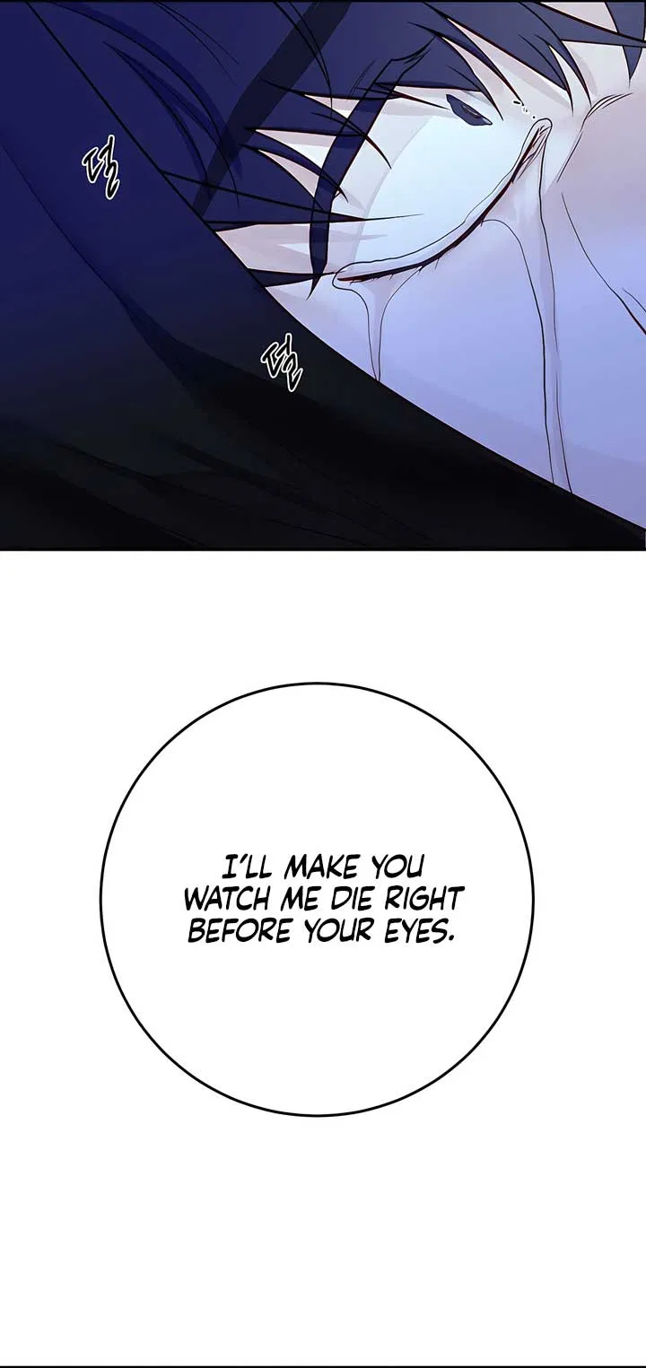 Play Karma Chapter 34 – Page 12