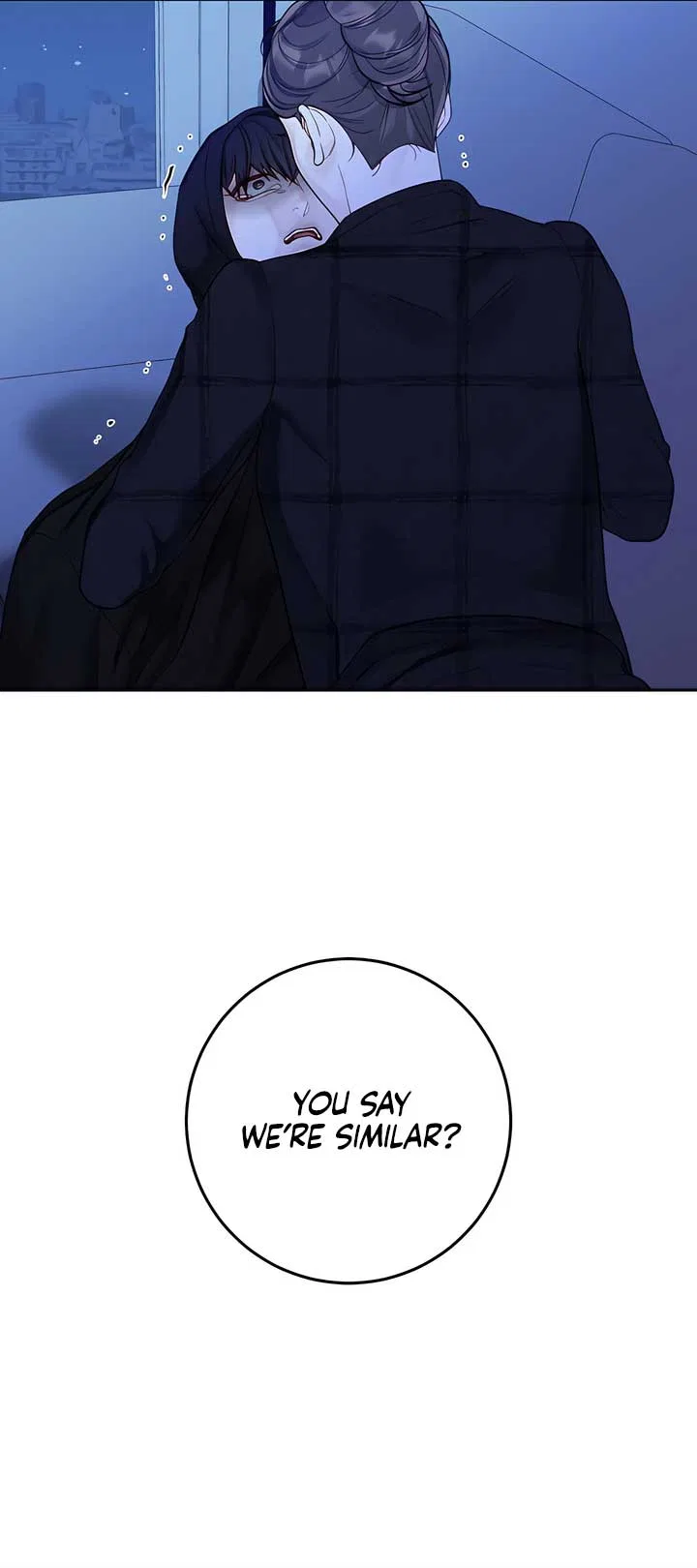 Play Karma Chapter 34 – Page 13