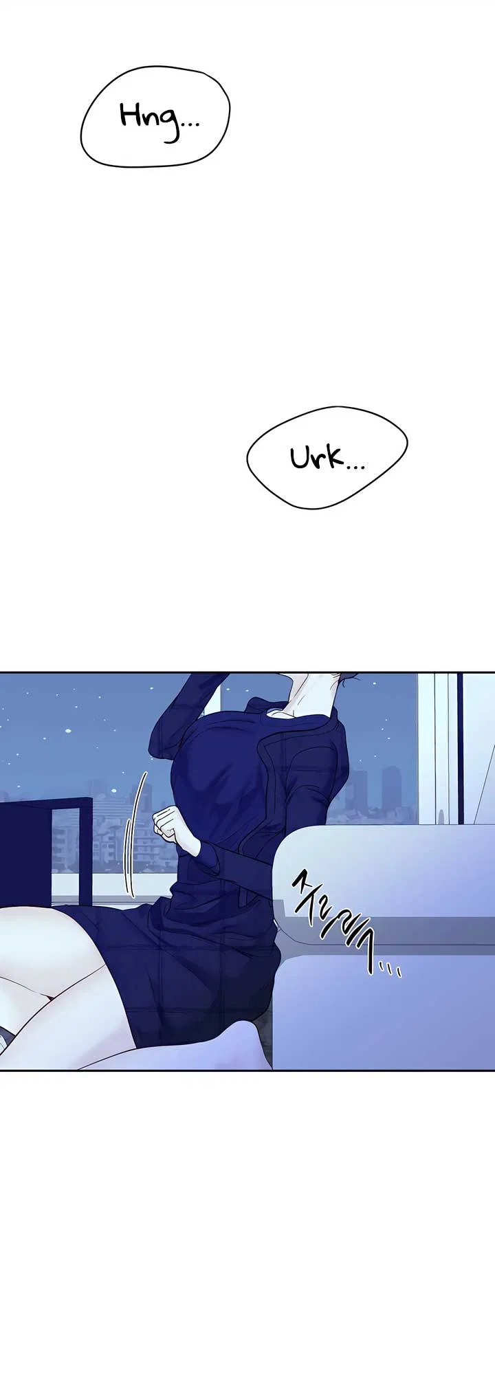 Play Karma Chapter 34 – Page 23