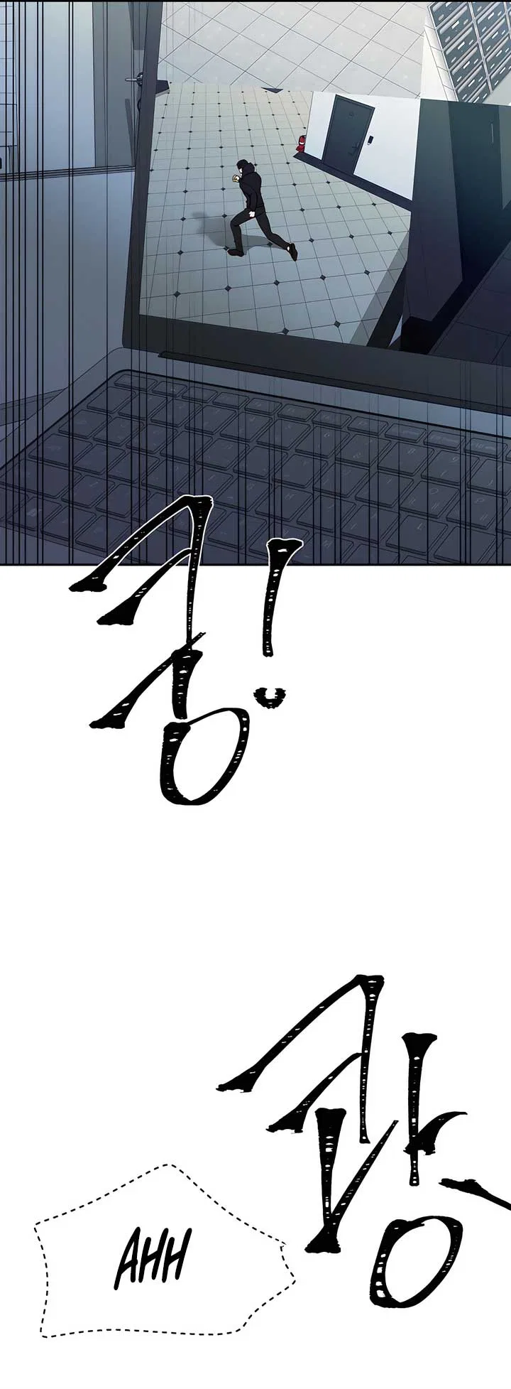Play Karma Chapter 34 – Page 29
