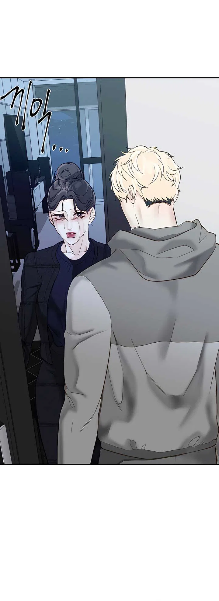 Play Karma Chapter 34 – Page 40