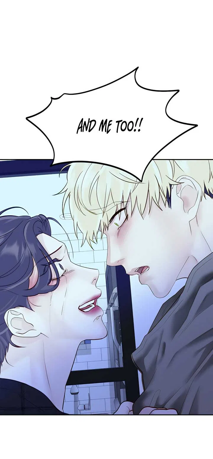Play Karma Chapter 34 – Page 46