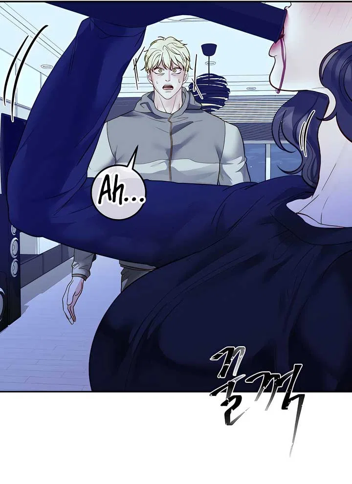 Play Karma Chapter 34 – Page 52
