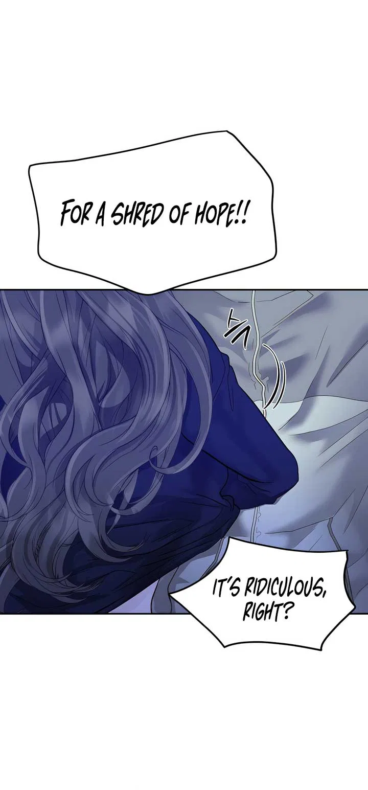 Play Karma Chapter 34 – Page 55