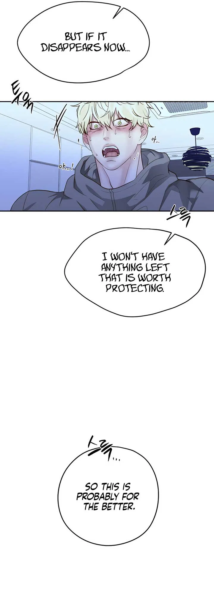 Play Karma Chapter 34 – Page 56