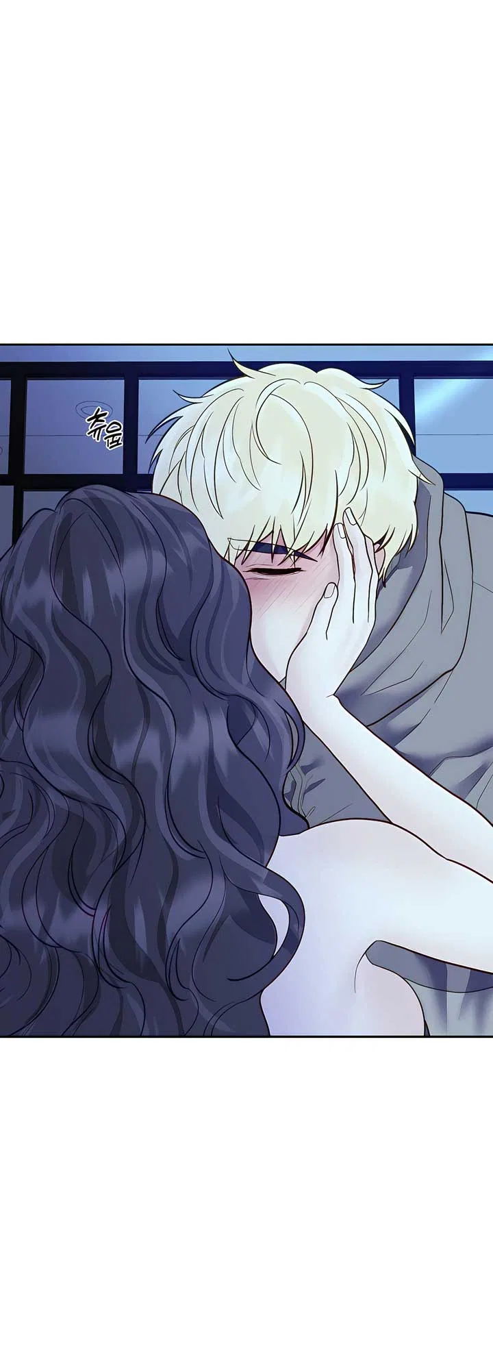 Play Karma Chapter 34 – Page 62