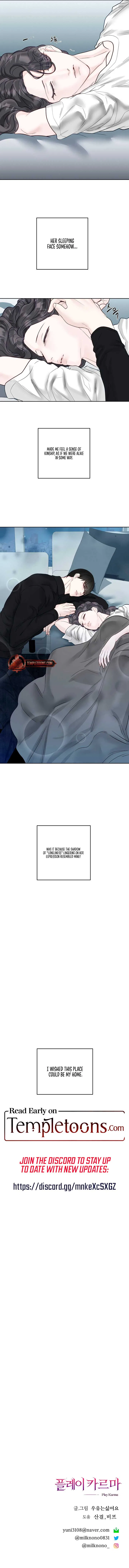 Play Karma Chapter 29 – Page 9