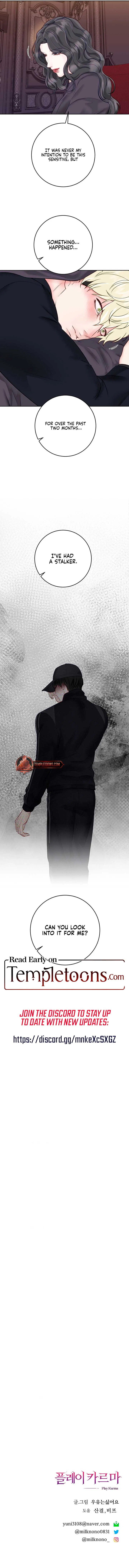 Play Karma Chapter 26 – Page 9