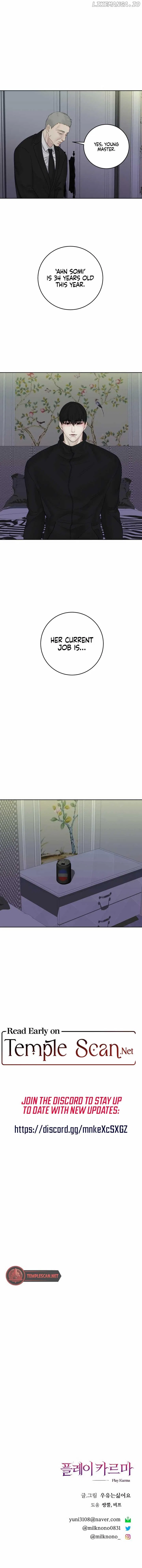 Play Karma Chapter 15 – Page 10
