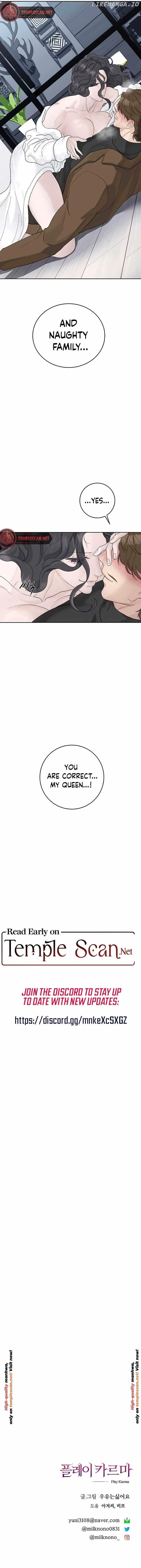 Play Karma Chapter 13 – Page 9