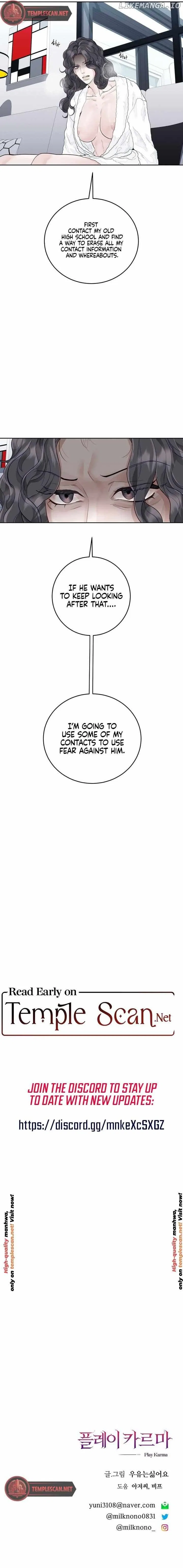 Play Karma Chapter 12 – Page 10