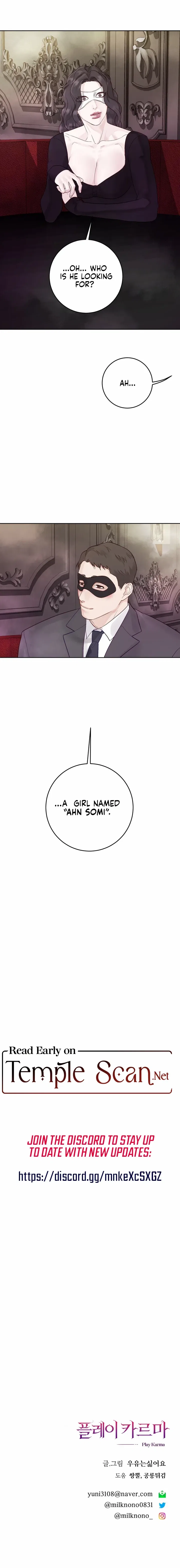 Play Karma Chapter 11 – Page 9