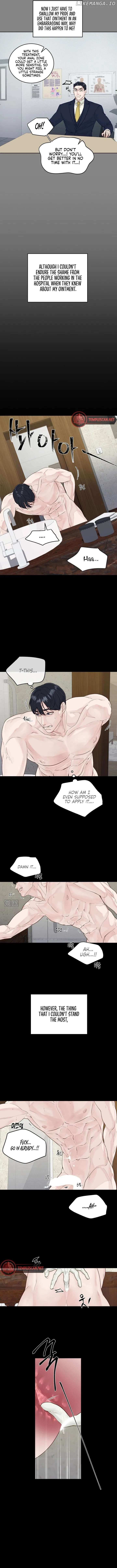 Play Karma Chapter 8 – Page 6