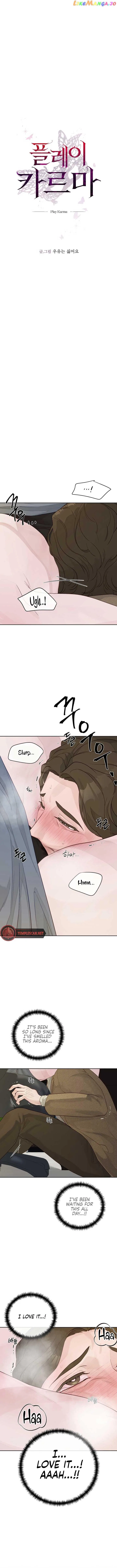 Play Karma Chapter 7 – Page 2