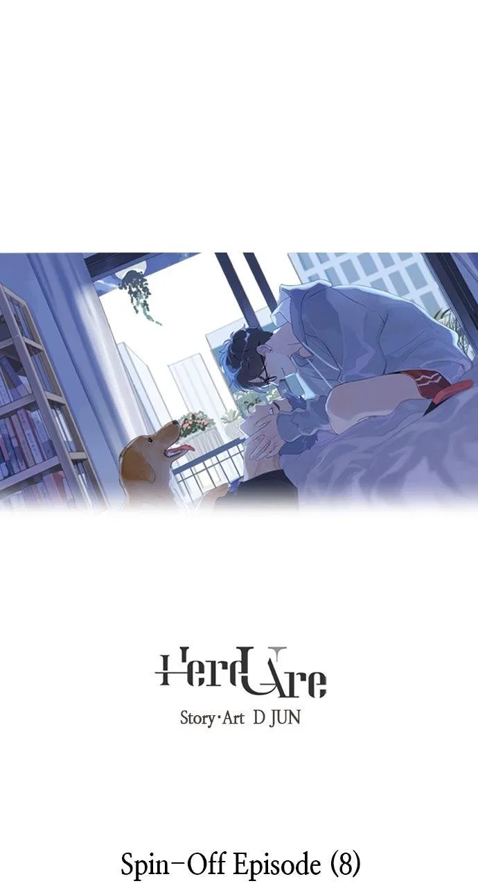 Here U Are Chapter 145 – Page 1