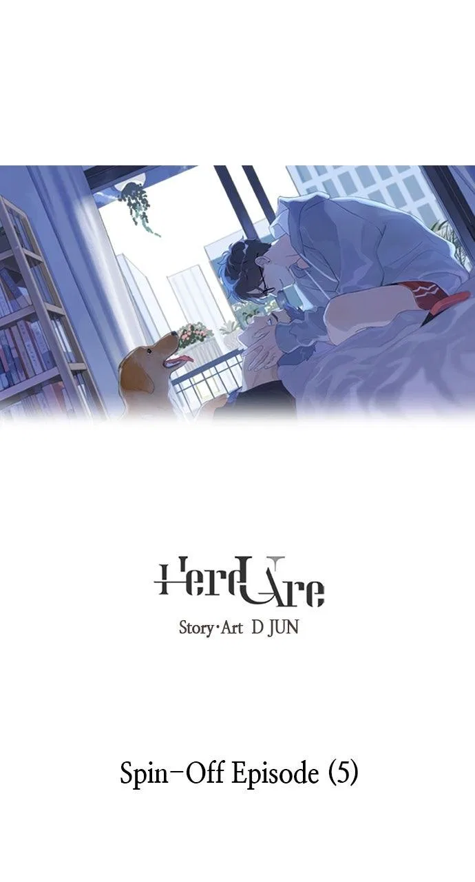 Here U Are Chapter 142 – Page 1