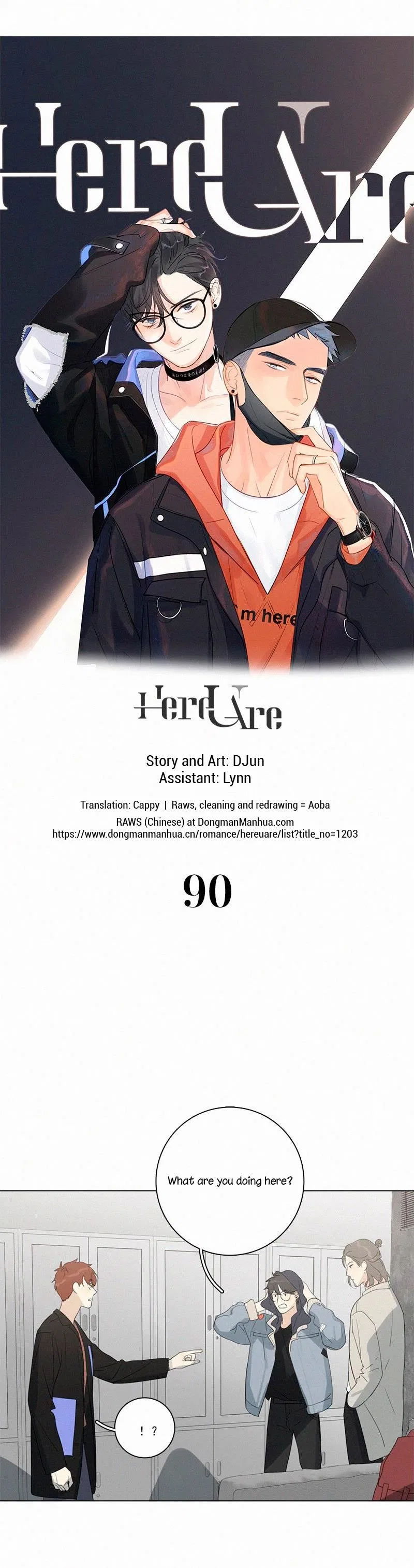 Here U Are Chapter 90 – Page 1