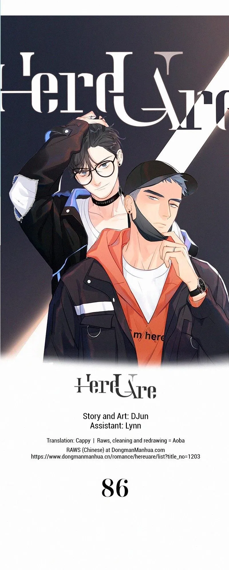 Here U Are Chapter 86 – Page 1