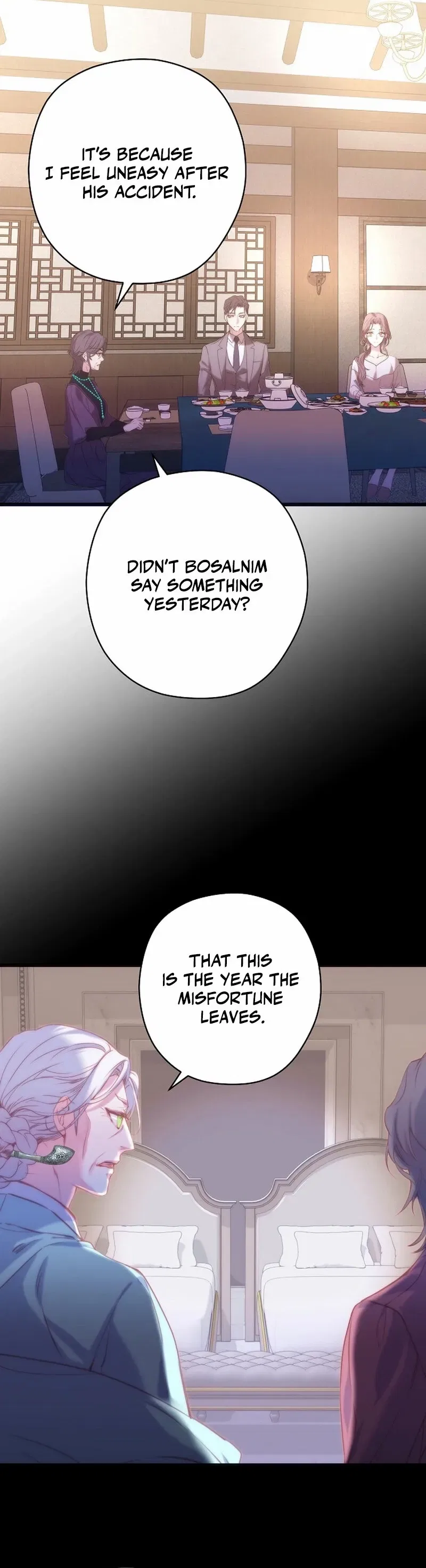 Couple’s Time Chapter 5 – Page 7
