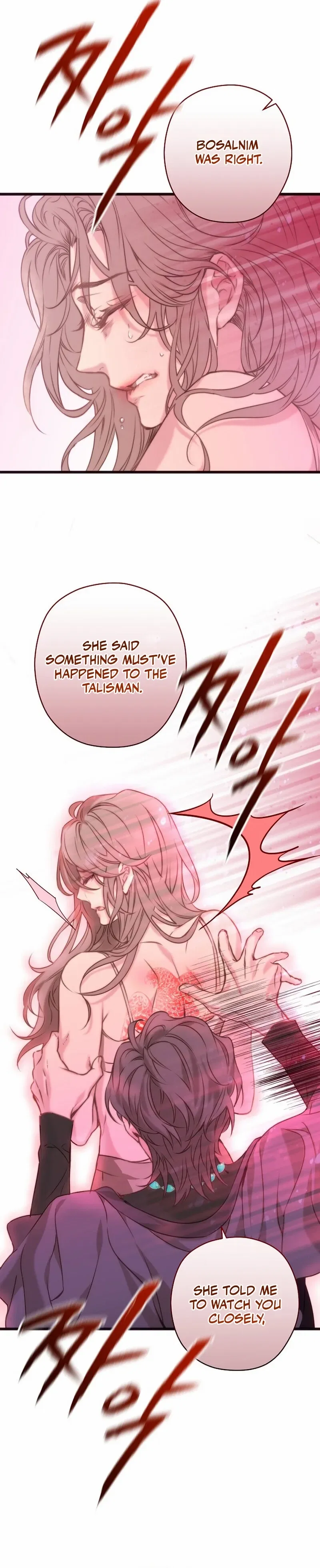 Couple’s Time Chapter 5 – Page 17