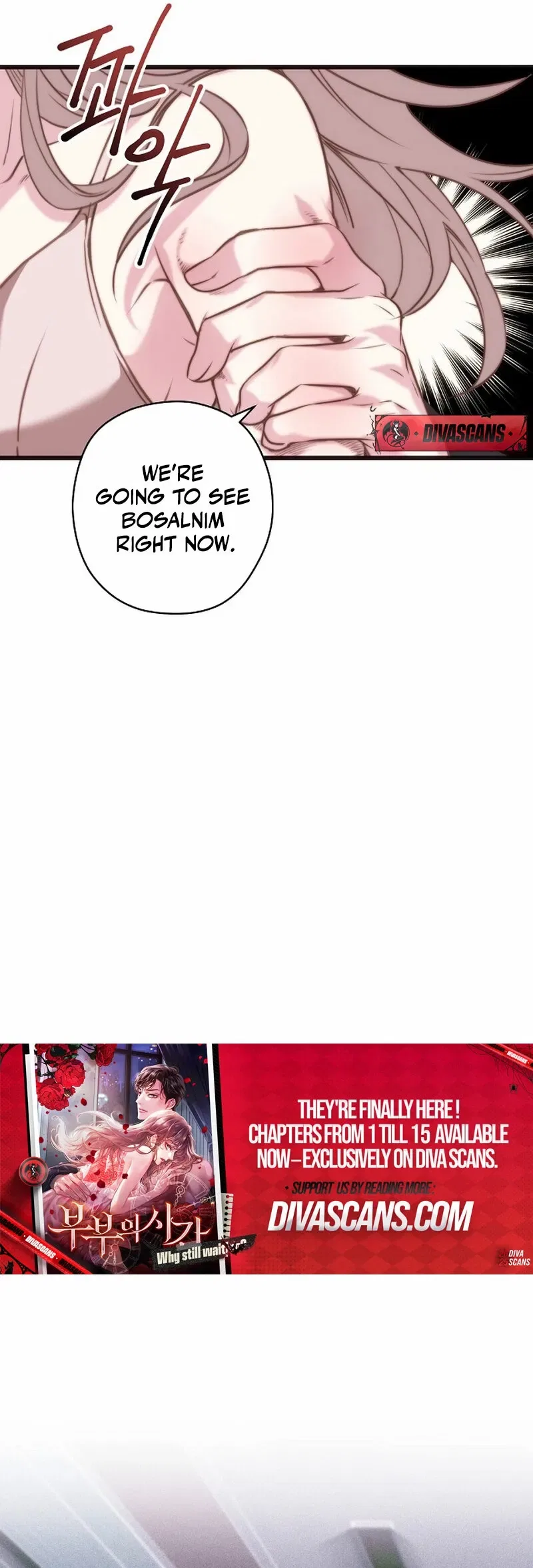 Couple’s Time Chapter 5 – Page 20