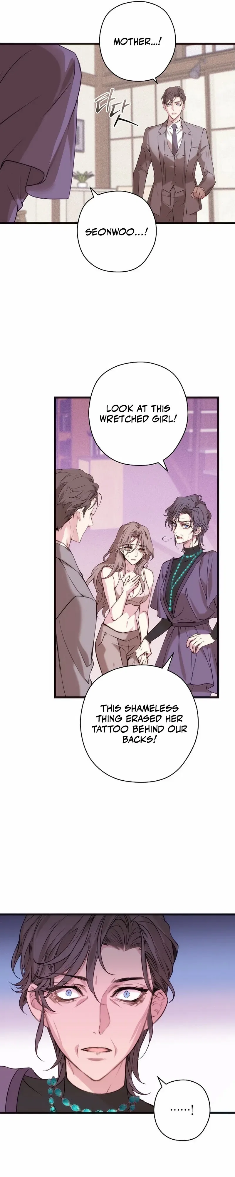 Couple’s Time Chapter 5 – Page 26