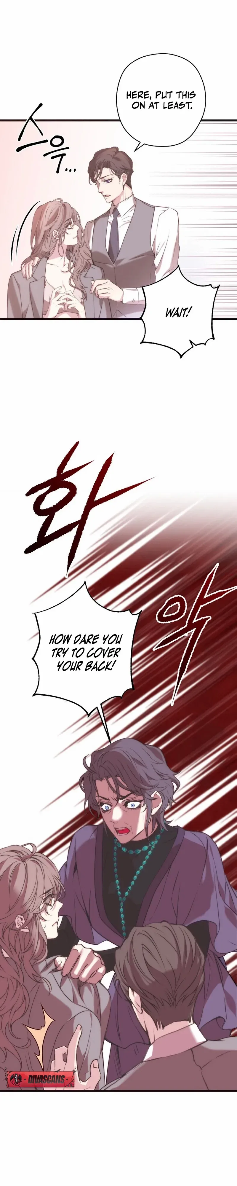Couple’s Time Chapter 5 – Page 32
