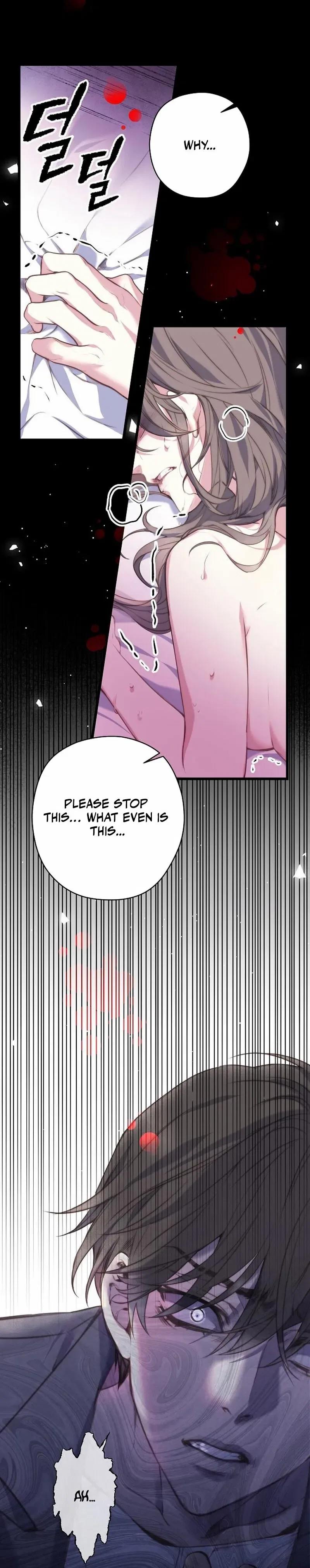 Couple’s Time Chapter 4 – Page 28