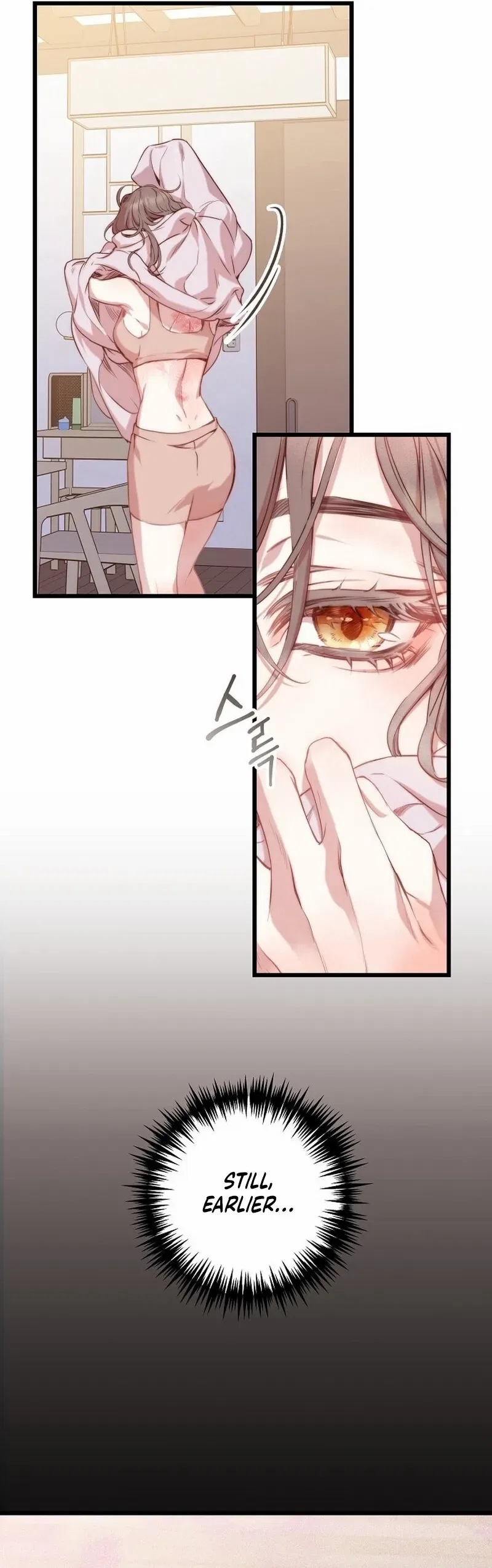 Couple’s Time Chapter 3 – Page 13