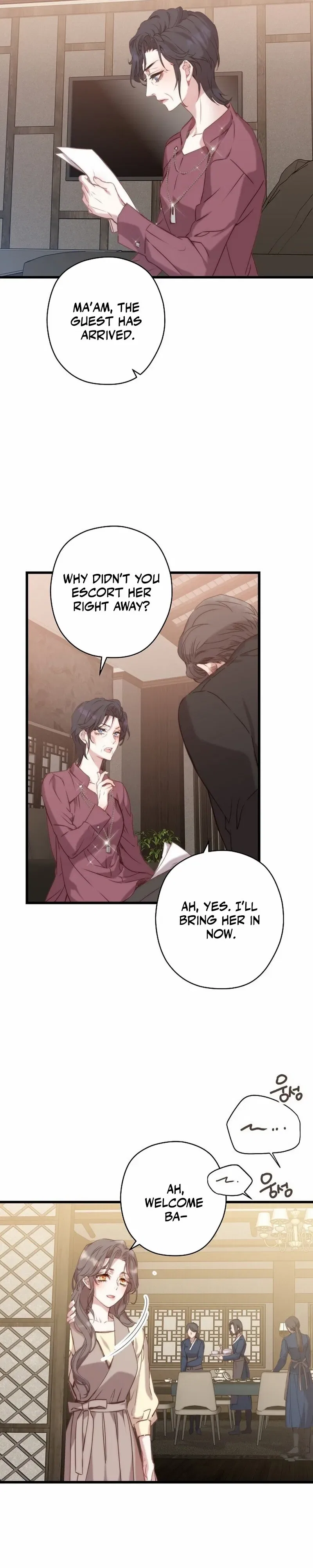 Couple’s Time Chapter 3 – Page 22