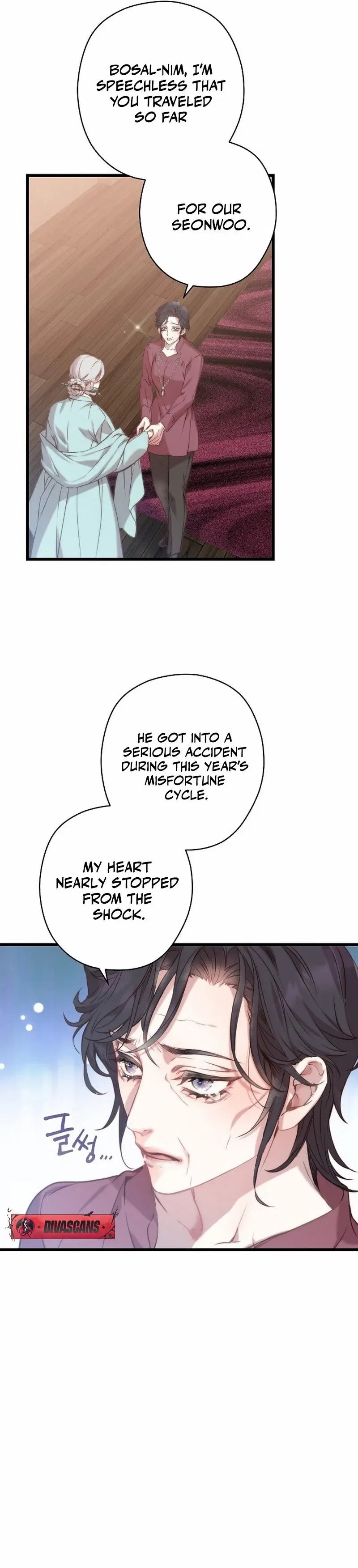Couple’s Time Chapter 3 – Page 24