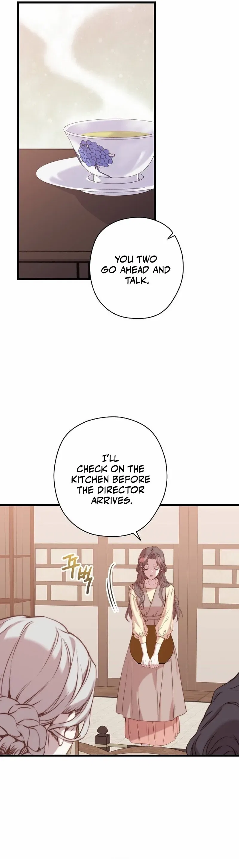 Couple’s Time Chapter 3 – Page 29