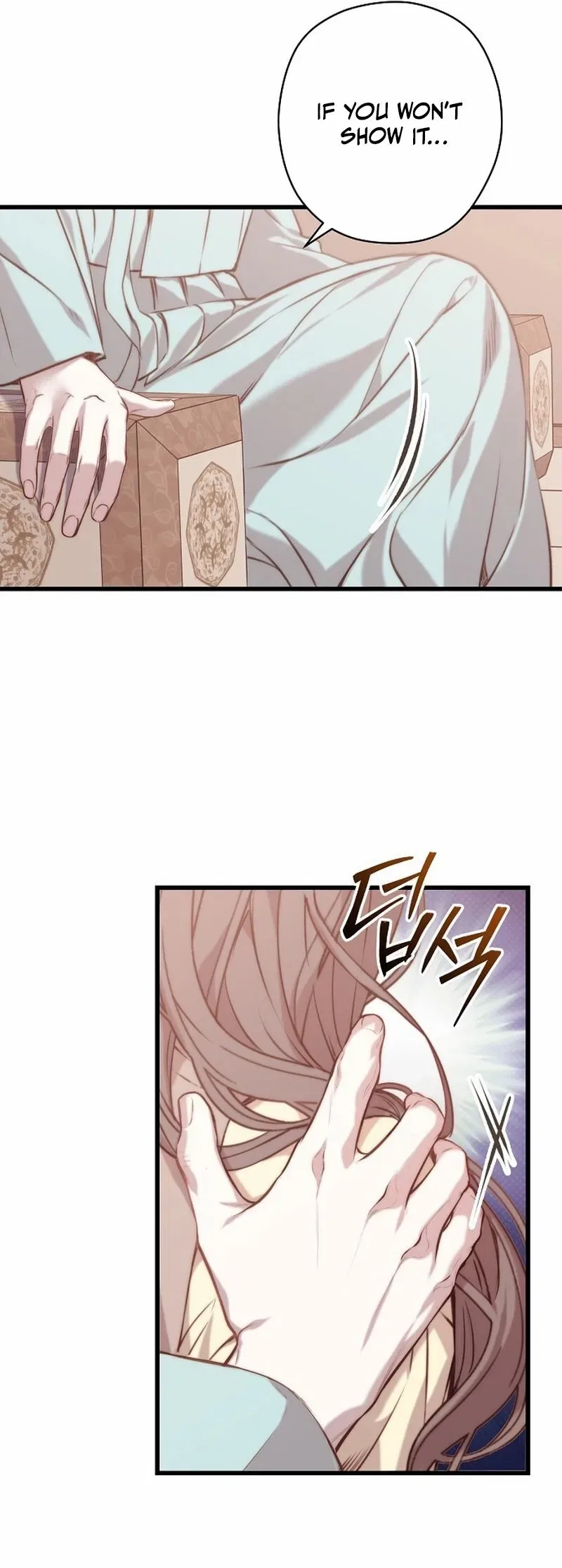 Couple’s Time Chapter 3 – Page 34