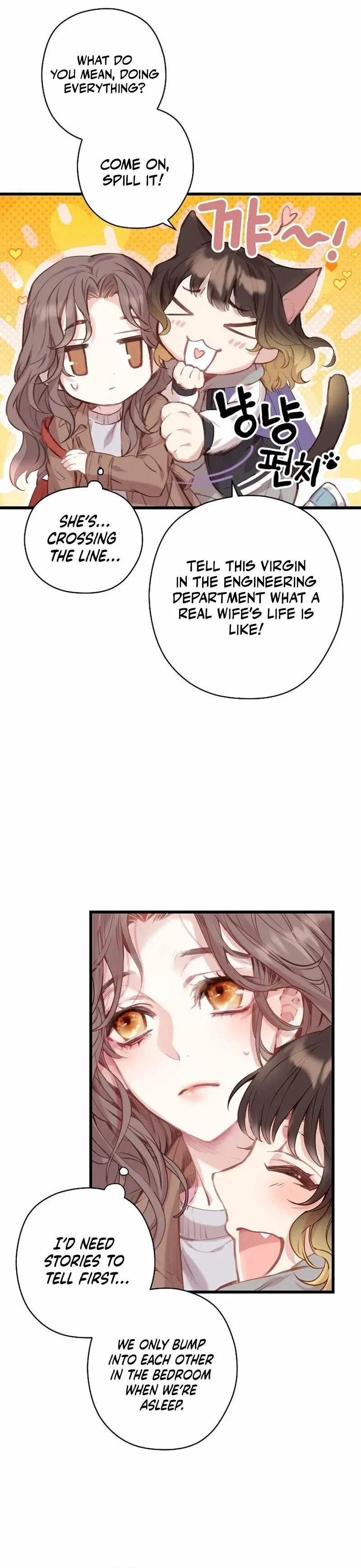 Couple’s Time Chapter 2 – Page 21