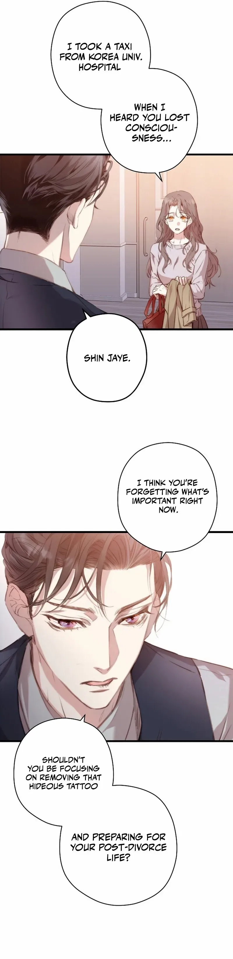 Couple’s Time Chapter 2 – Page 33