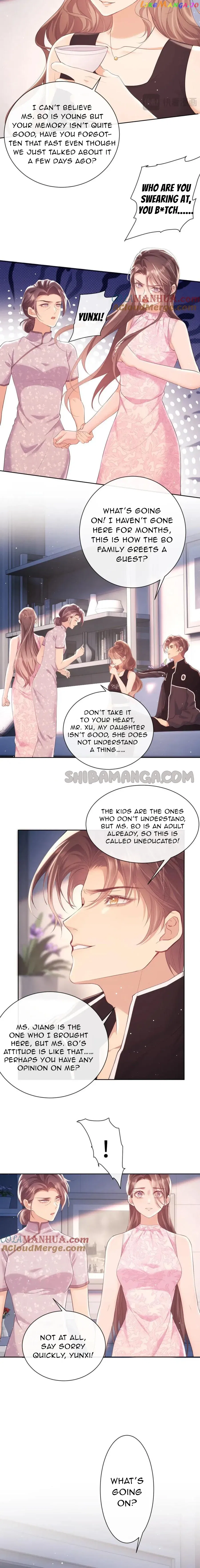 White Moon He Made a Move On Me Chapter 21 – Page 7