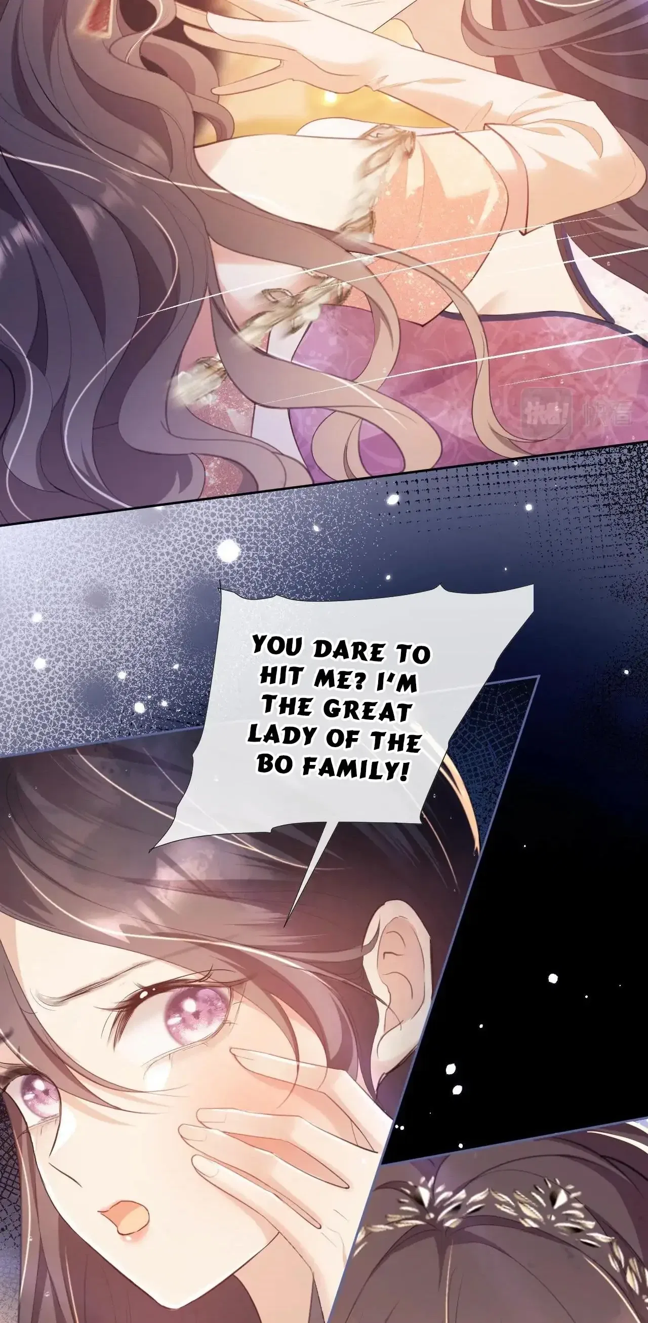 White Moon He Made a Move On Me Chapter 1 – Page 11