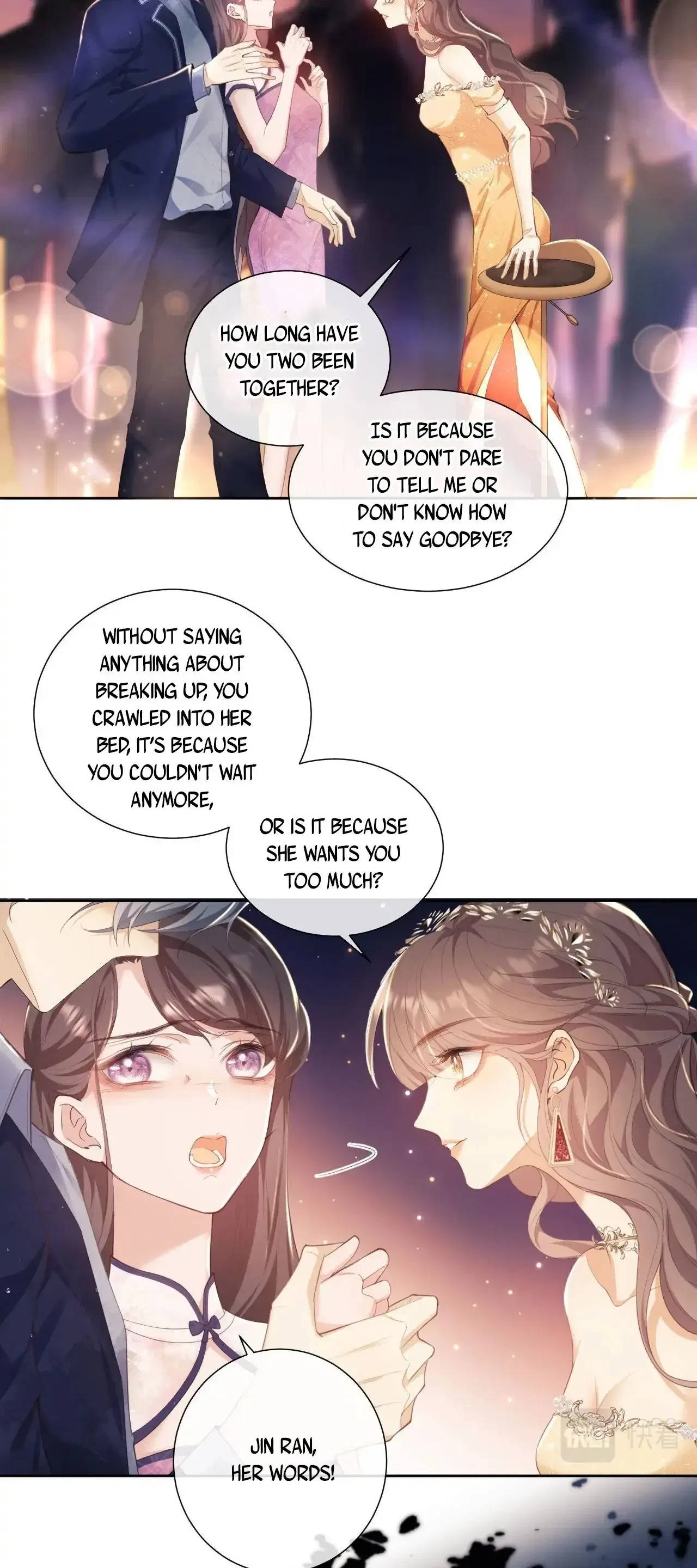 White Moon He Made a Move On Me Chapter 1 – Page 15