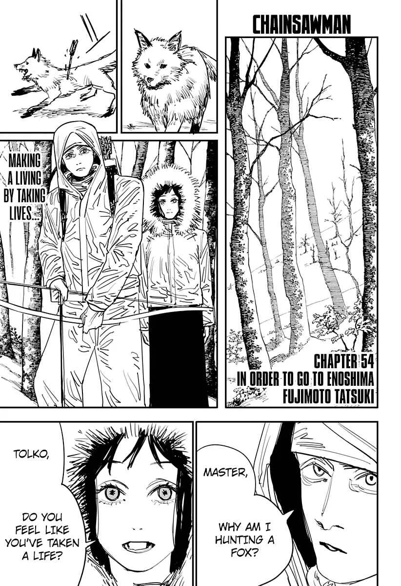 Chainsaw Man Chainsaw Man Chapter 54 – Page 1
