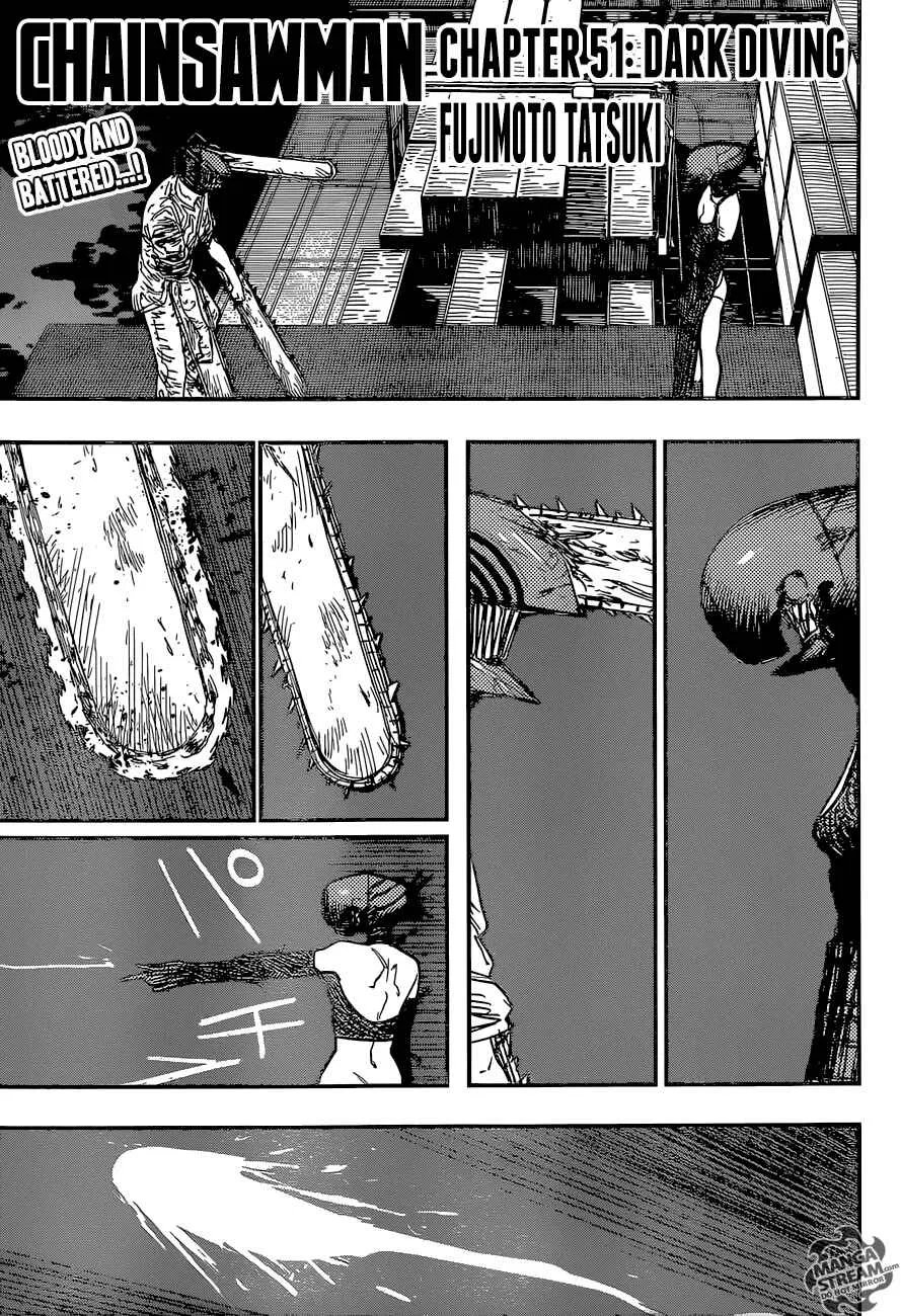 Chainsaw Man Chainsaw Man Chapter 51 – Page 1