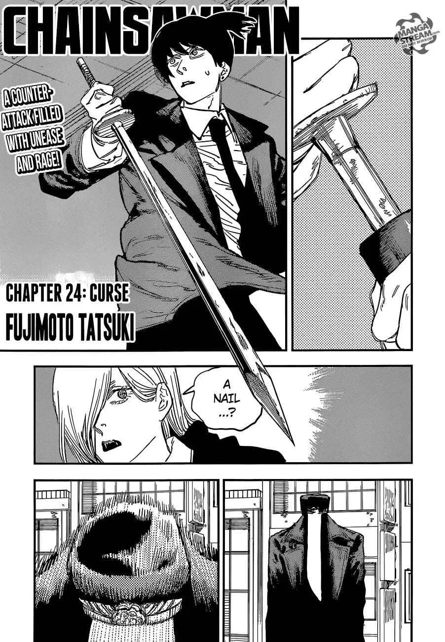 Chainsaw Man Chainsaw Man Chapter 24 – Page 1